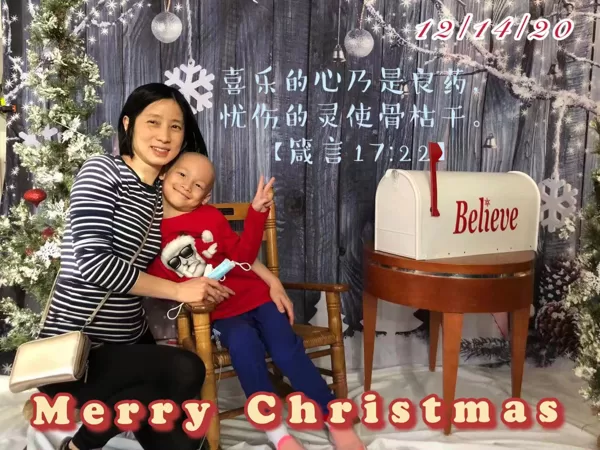 2020 Christmas, in the hospital