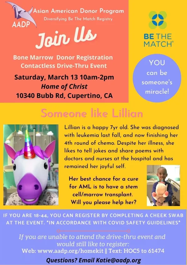 Cupertino donor drive